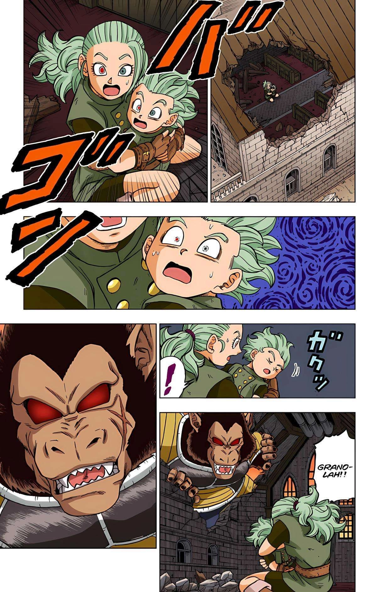 Dragon Ball Z - Rebirth of F Chapter 77 10